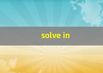 solve in